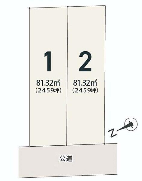 81 m² land in Suginami Ward, Tokyo - Photo 1