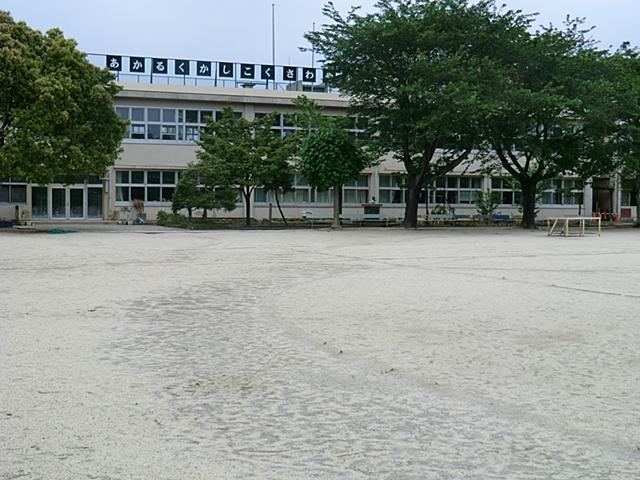 4LDK house in Kamagaya, Chiba - Photo 1