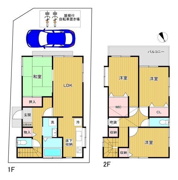 4LDK house in Hachioji, Tokyo - Photo 1