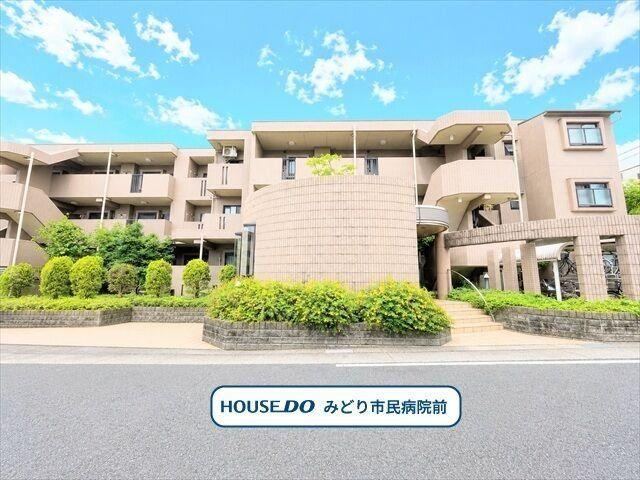 4LDK apartment in Midori Ward, Nagoya, Aichi - Photo 1