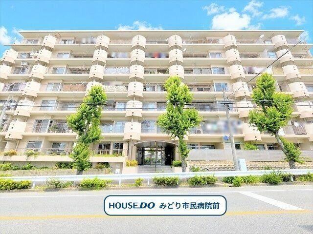3LDK apartment in Midori Ward, Nagoya, Aichi - Photo 1