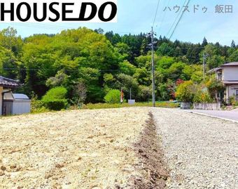 plot of land in Iida