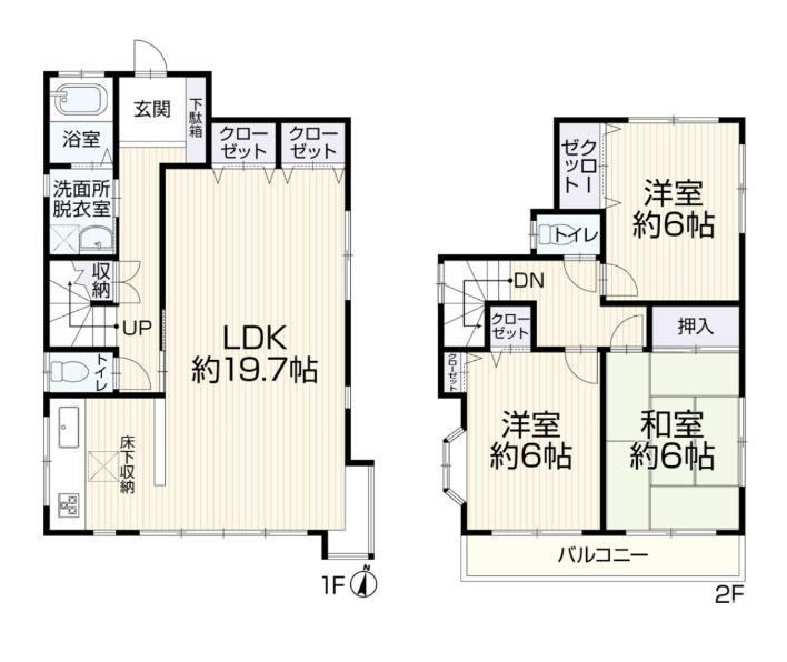 Property - Photo 1