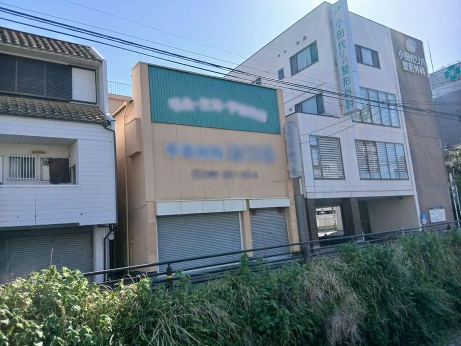 Property - Photo 1
