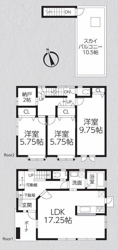 3LDK house in Chigasaki, Kanagawa - Photo 1