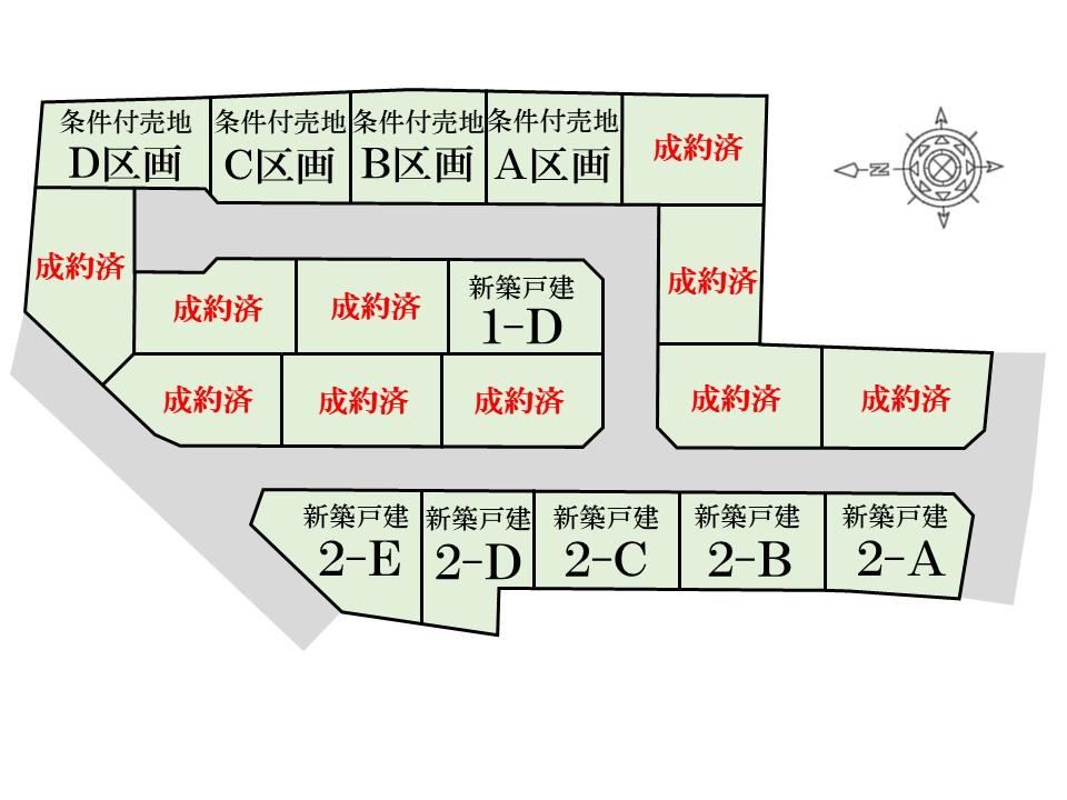 181 m² land in Noda, Chiba - Photo 1