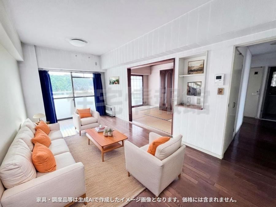 3LDK apartment in Ebina, Kanagawa - Photo 1