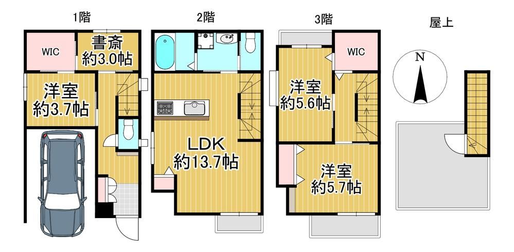4LDK house in Hirano Ward, Osaka - Photo 1