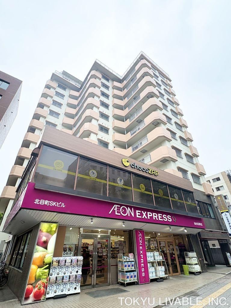 2LDK apartment in Aoba Ward, Sendai, Miyagi - Photo 1