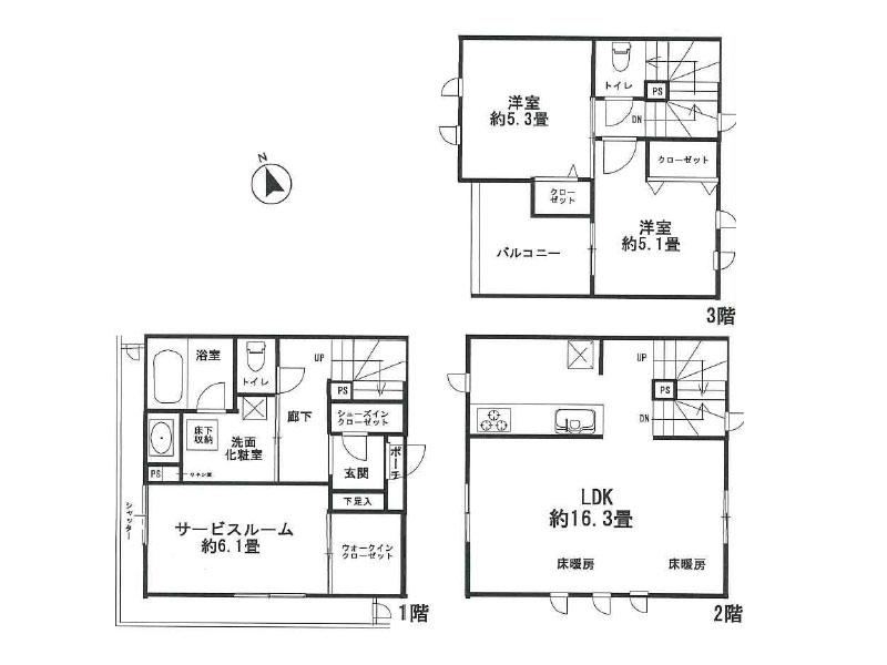 Property - Photo 1