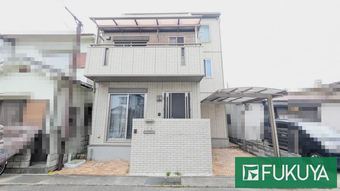 5LDK+S house in Aioi