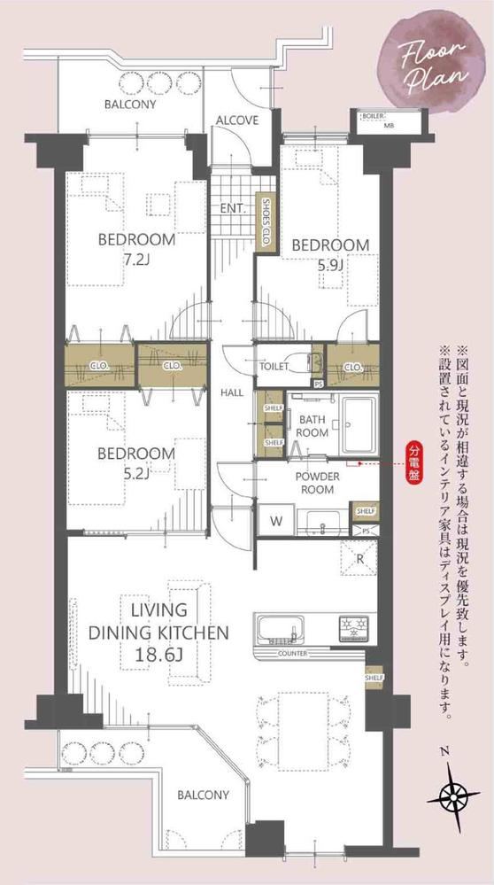 3LDK apartment in Matsudo, Chiba - Photo 1