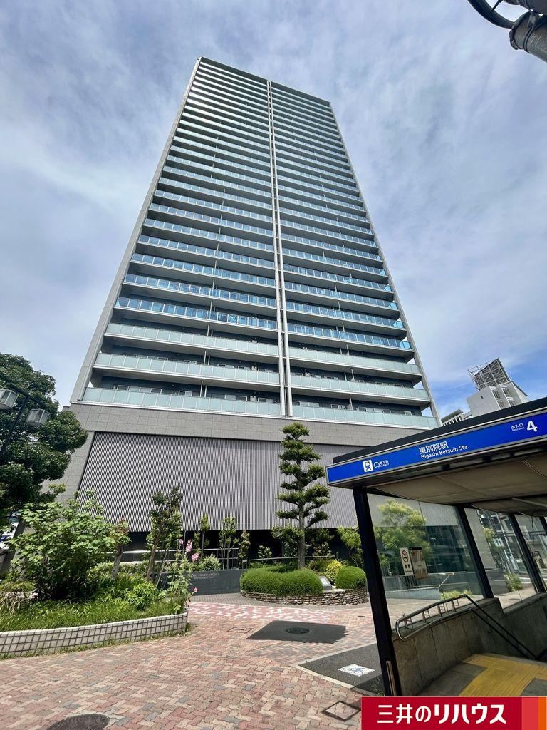 Property - Photo 1