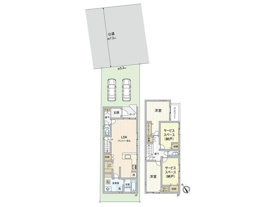2LDK+S house in Nishi Ward, Nagoya, Aichi - Photo 1