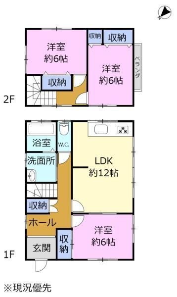 3LDK house in Numazu, Shizuoka - Photo 1