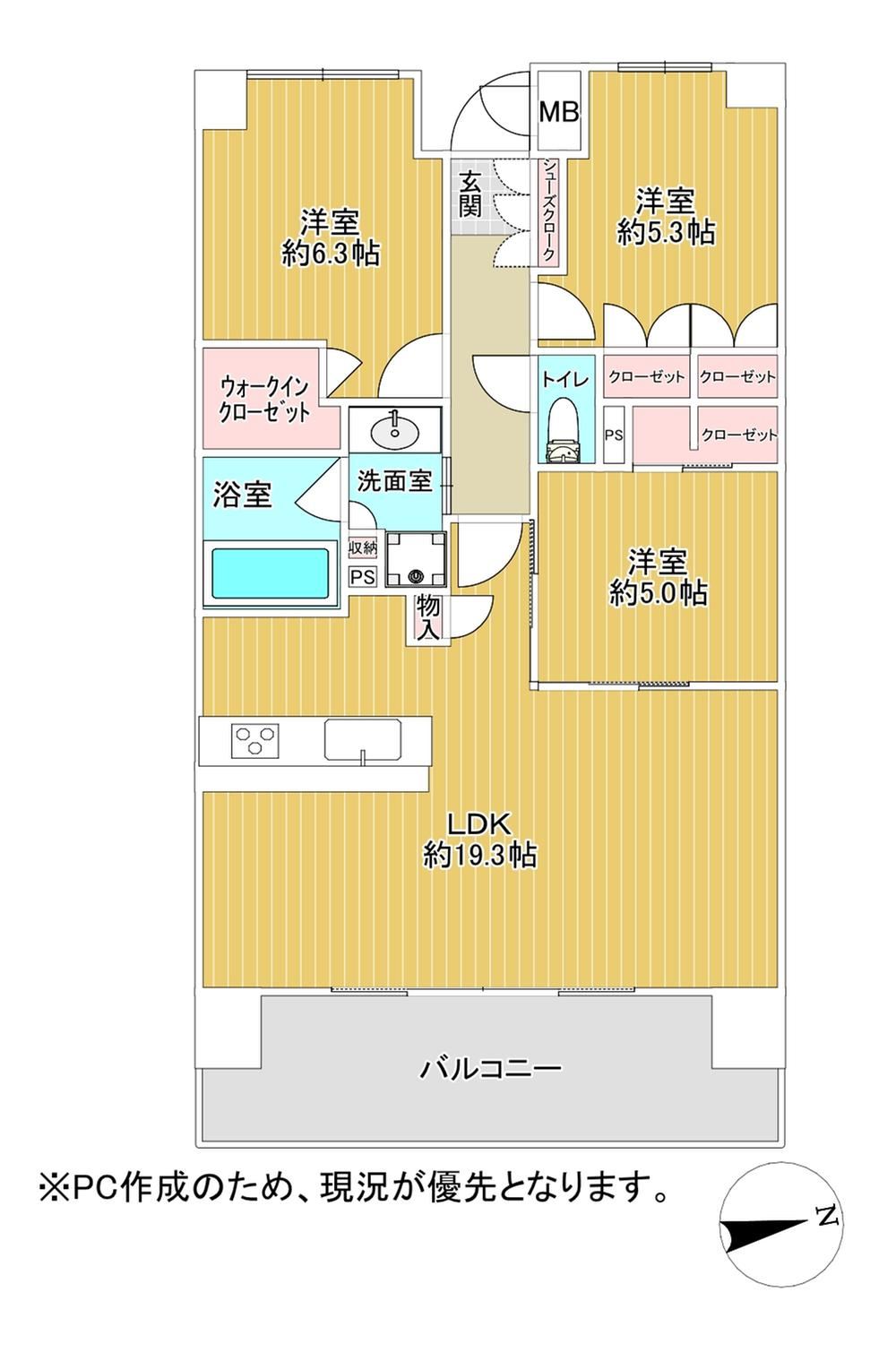3LDK apartment in Shingu, Kasuya District, Fukuoka - Photo 1