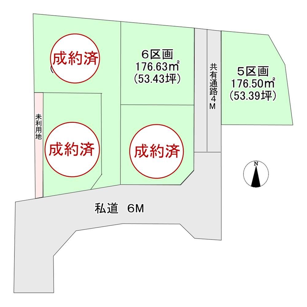 177 m² land in Natori, Miyagi - Photo 1