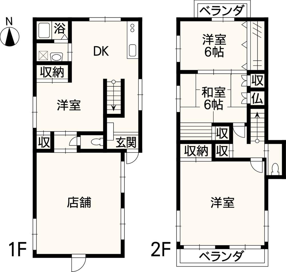 Property - Photo 1