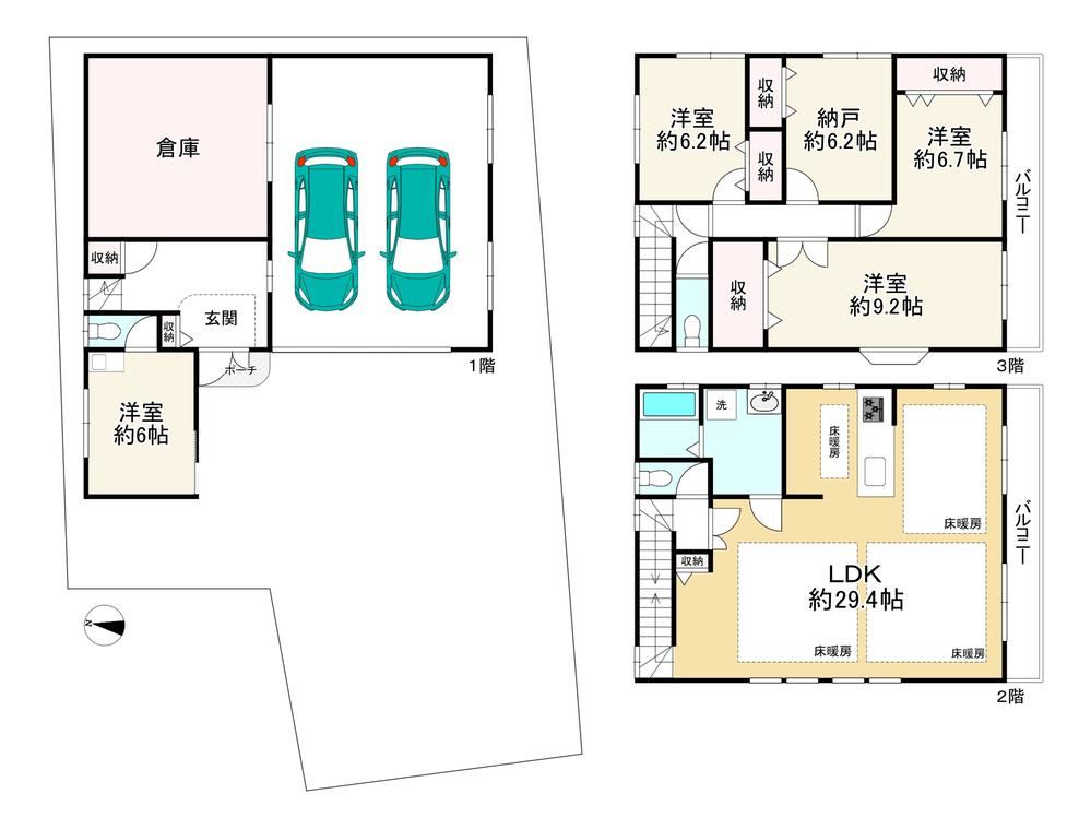 4LDK+S house in Higashinada Ward, Kobe, Hyogo - Photo 1