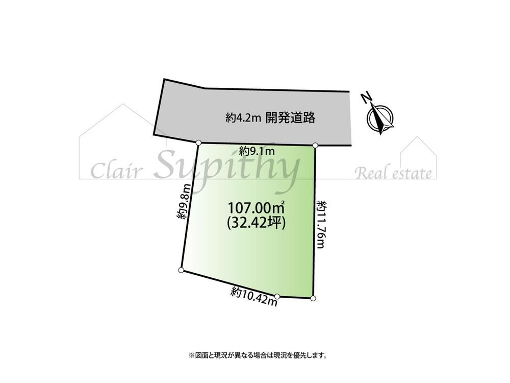 107 m² land in Chigasaki, Kanagawa - Photo 1