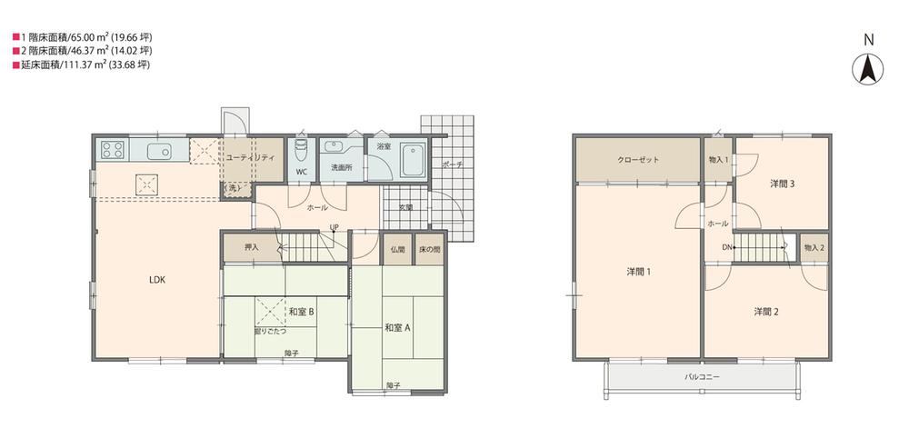 5LDK house in Kota, Nukata District, Aichi - Photo 1