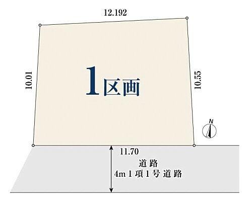 136 m² land in Machida, Tokyo - Photo 1