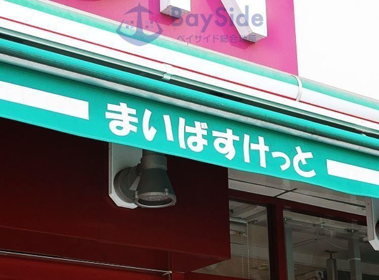 Thumbnail 4