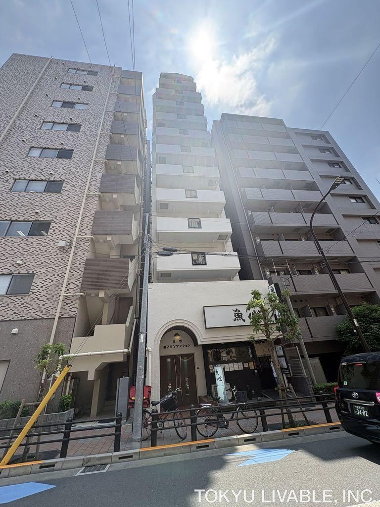 1LDK+S apartment in Toshima Ward, Tokyo - Photo 1