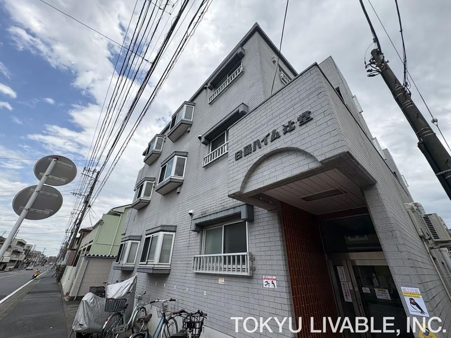 Property - Photo 1