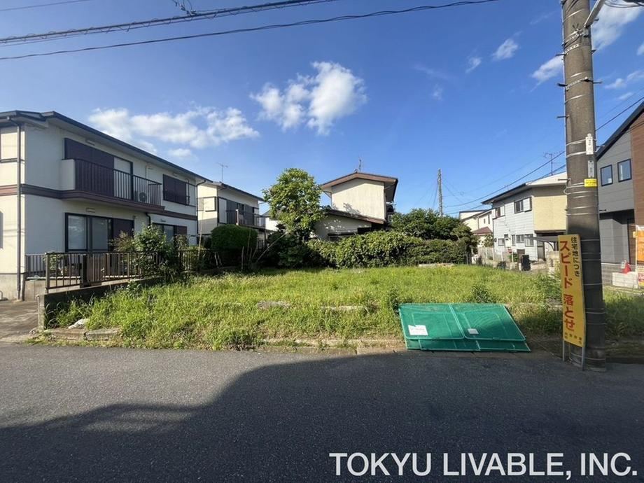 147 m² land in Kashiwa, Chiba - Photo 1