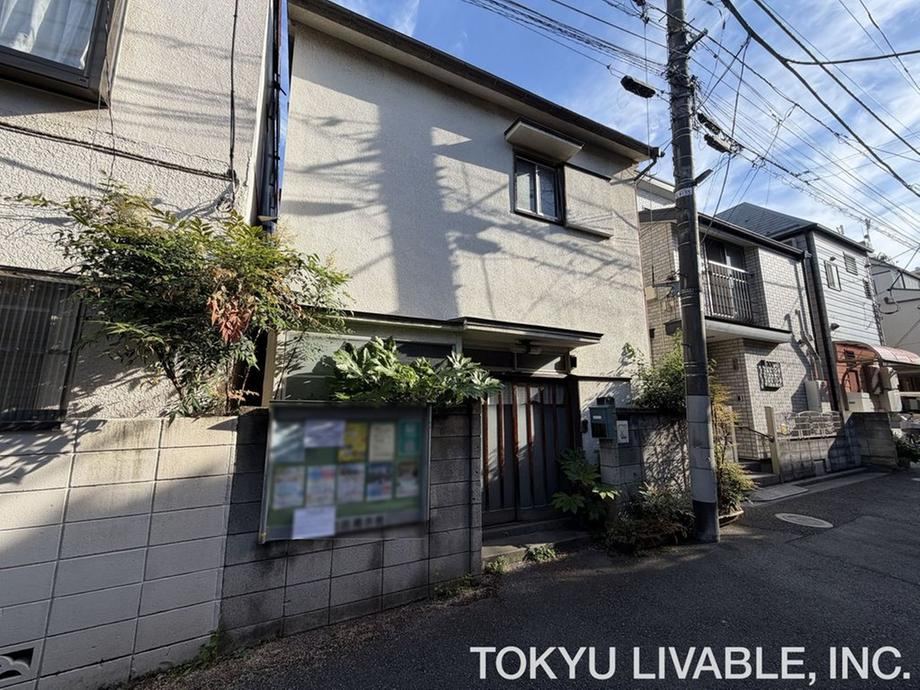 48 m² land in Kita Ward, Tokyo - Photo 1