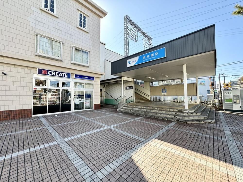 3LDK apartment in Minami Ward, Sagamihara, Kanagawa - Photo 1