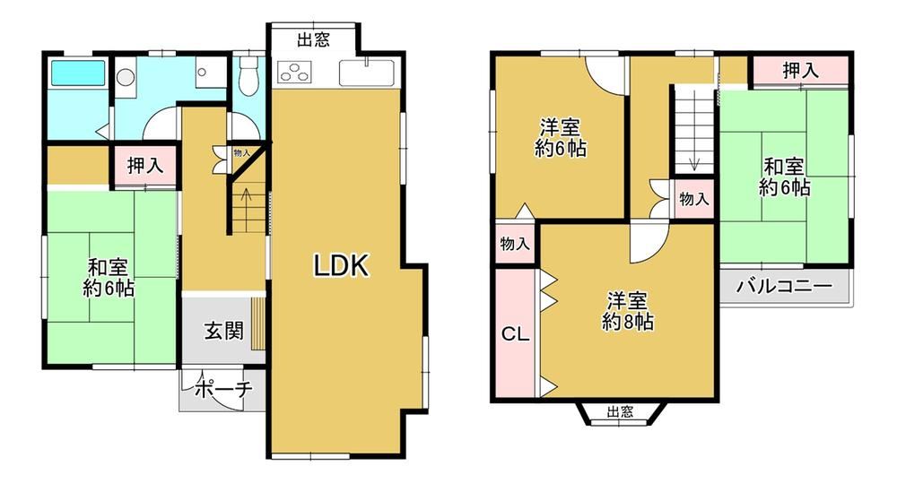 4LDK house in Nose, Toyono District, Osaka - Photo 1