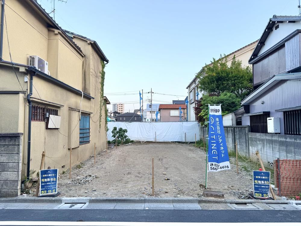 84 m² land in Edogawa Ward, Tokyo - Photo 1