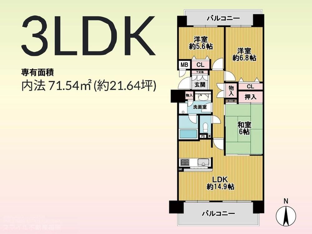 3LDK apartment in Fukutsu, Fukuoka - Photo 1