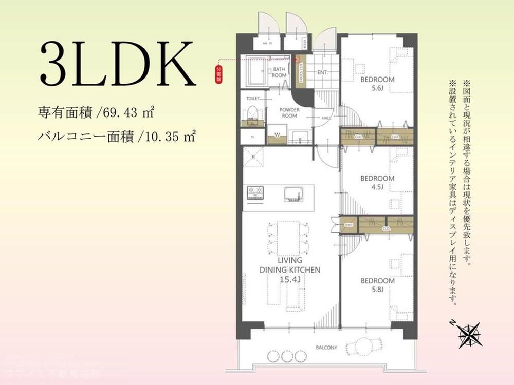 3LDK apartment in Hakata Ward, Fukuoka - Photo 1