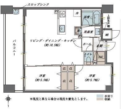 2LDK apartment in Nishi Ward, Osaka - Photo 1