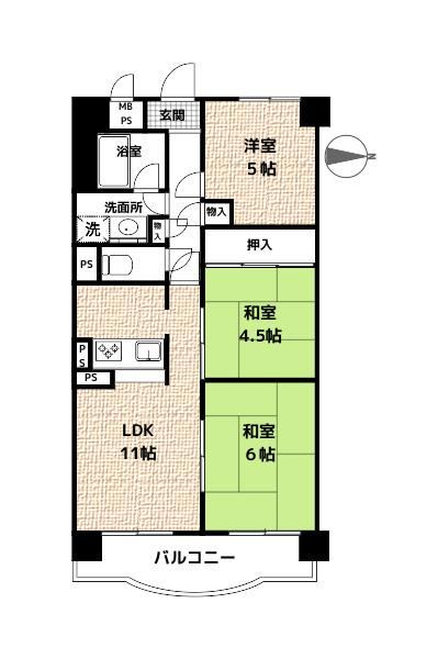 Thumbnail 2