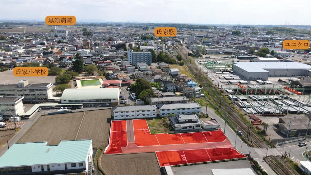 186 m² land in Sakura, Tochigi - Photo 1