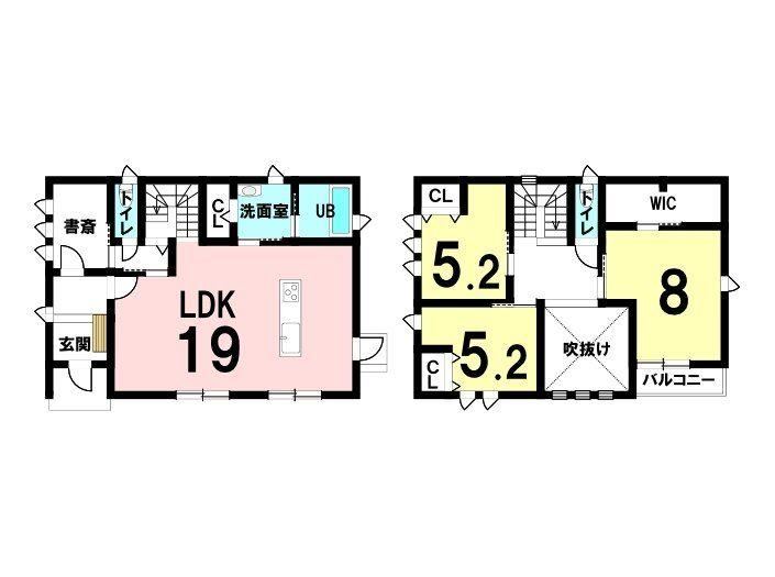 3LDK+S house in Oita, Oita - Photo 1