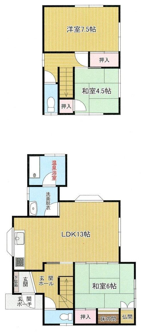 3LDK house in Beppu, Oita - Photo 1