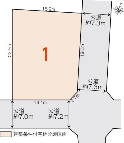 364 m² land in Chikusa Ward, Nagoya, Aichi - Photo 1
