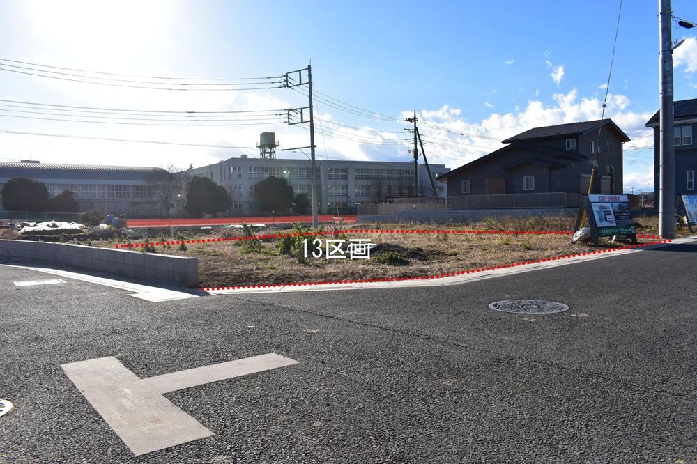 153 m² land in Nishi Ward, Saitama - Photo 1