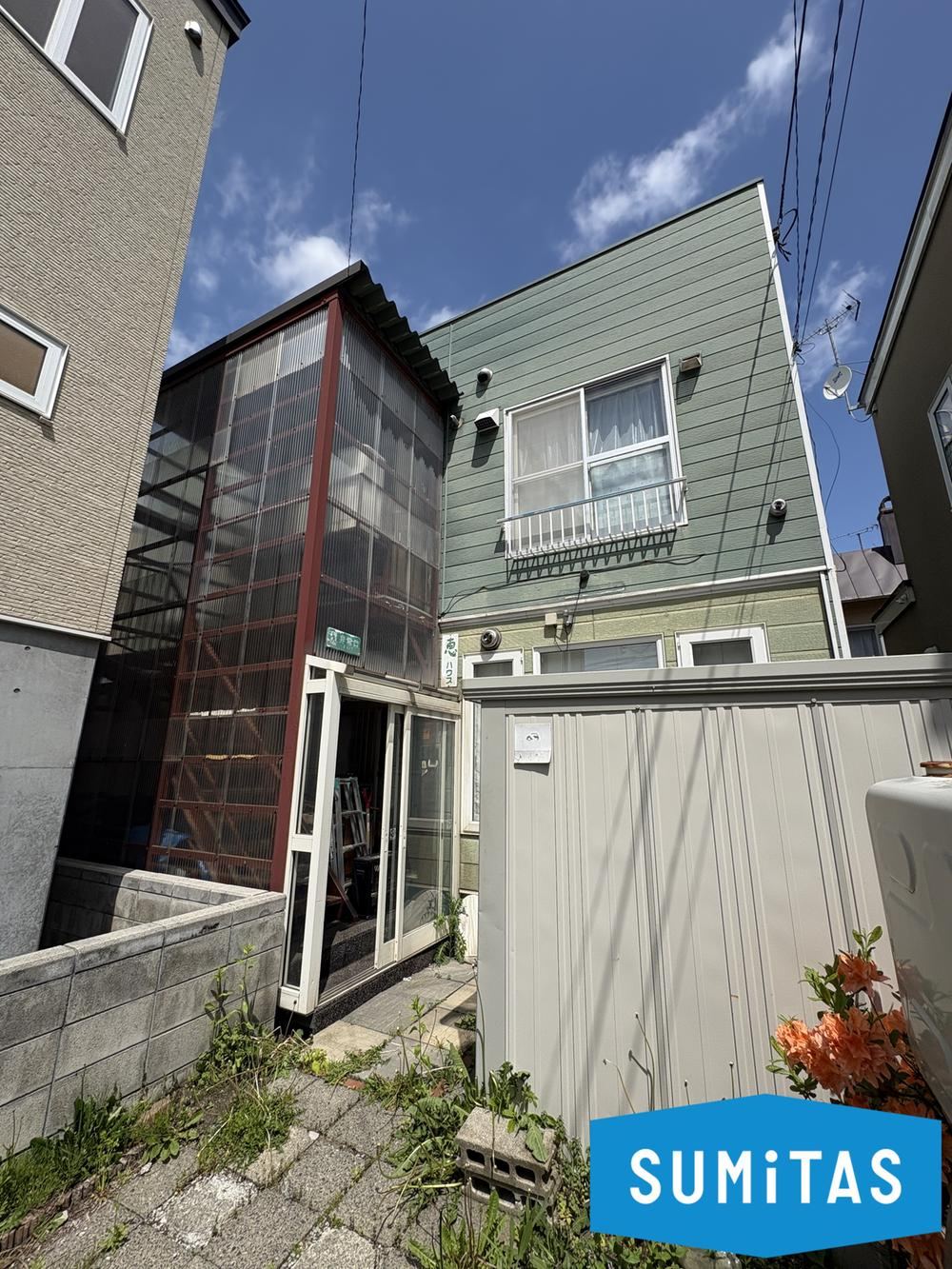 142 m² land in Chuo Ward, Sapporo, Hokkaido - Photo 1