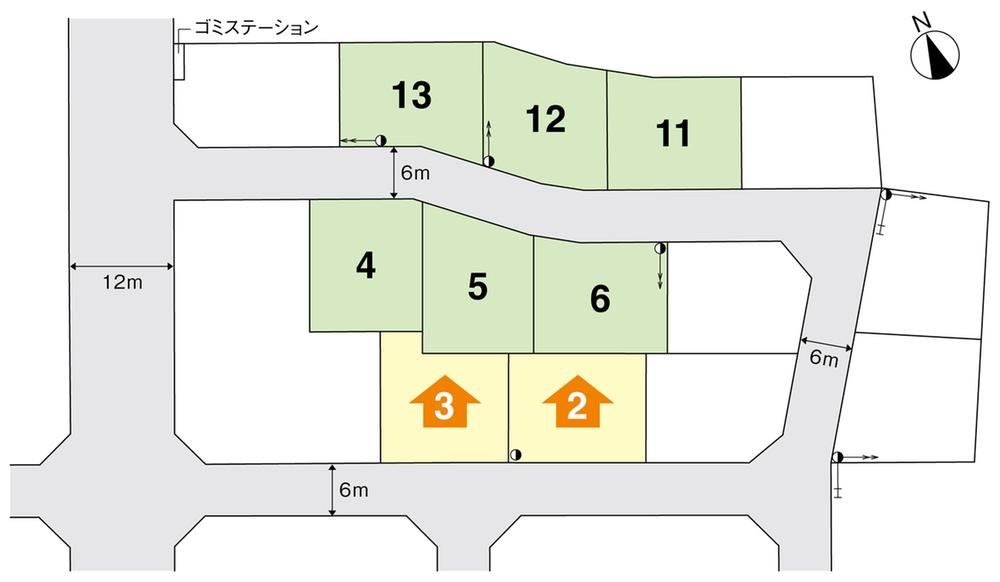 195 m² land in Tochigi, Tochigi - Photo 1