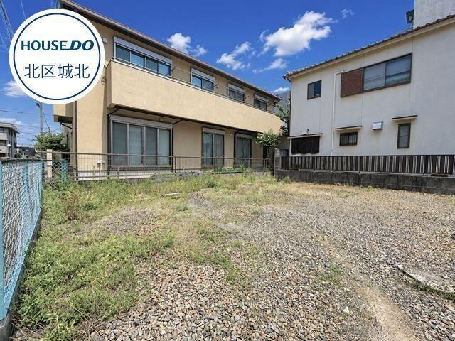 77 m² land in Kita Ward, Nagoya, Aichi - Photo 1