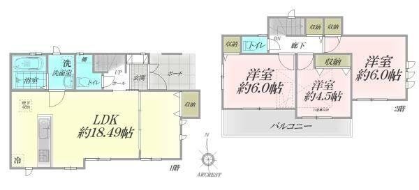 4LDK house in Nishitokyo, Tokyo - Photo 1