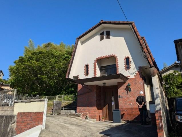 Property - Photo 1