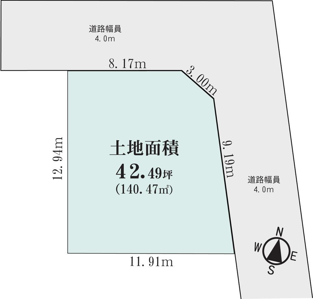 140 m² land in Hachioji, Tokyo - Photo 1