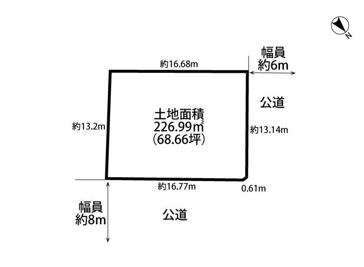 227 m² land in Abiko, Chiba - Photo 1